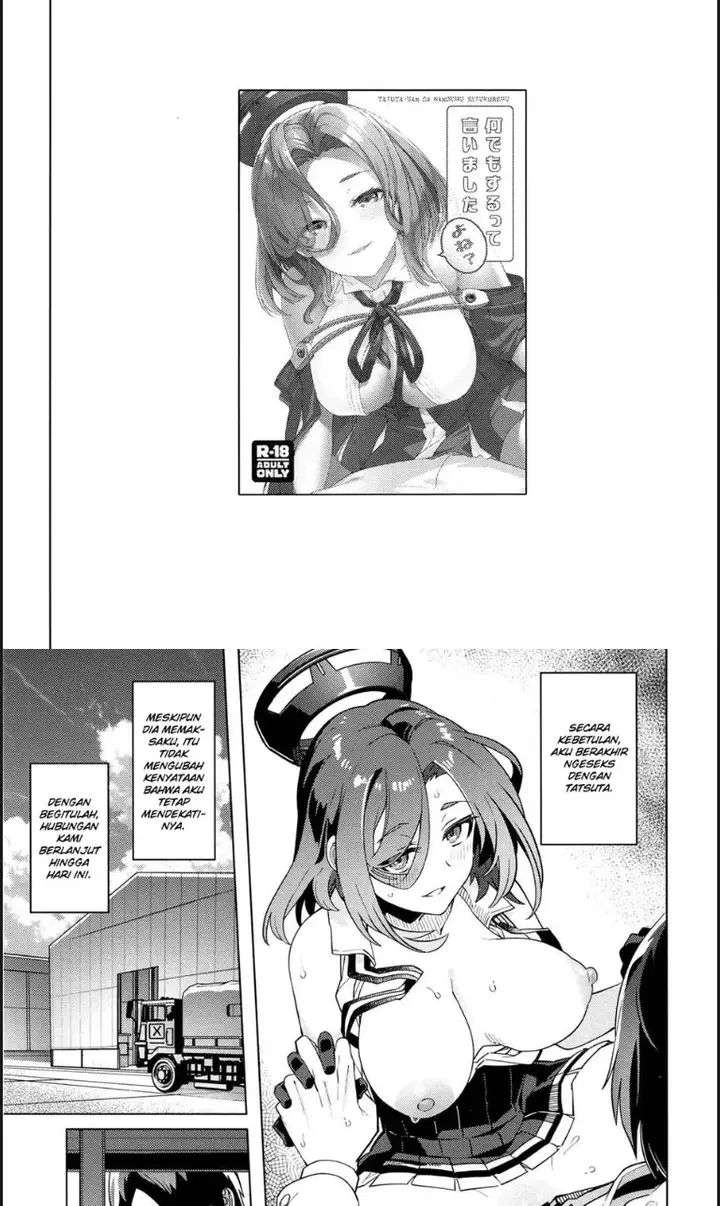 image-komik-ore-ja-dame-na-riyuu-ga-nai-chapter-01-end-3/21