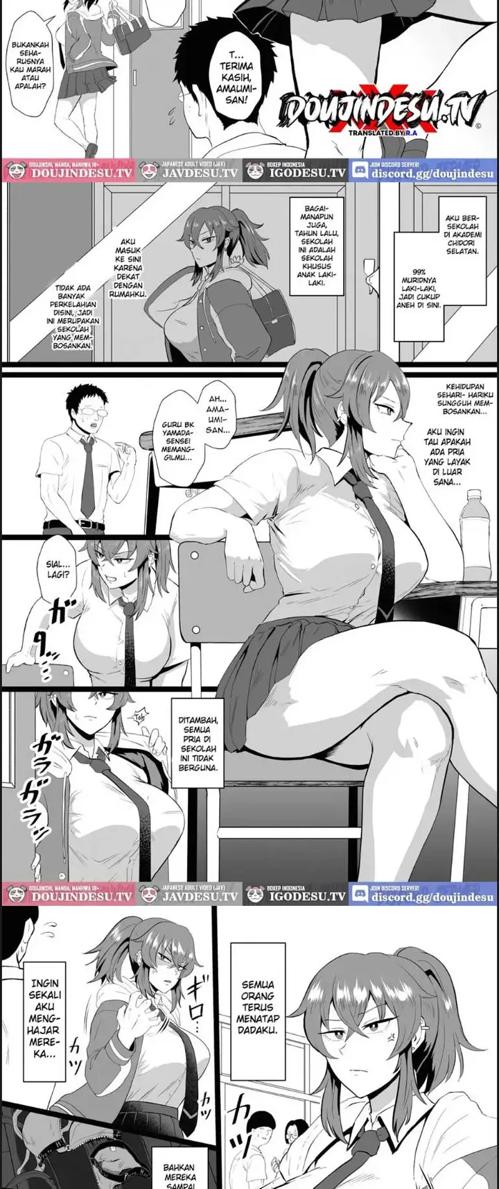 image-komik-ore-nanka-okashii-ka-amami-ryuuki-chapter-01-end-1/23