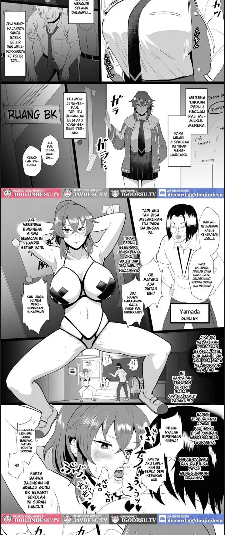 image-komik-ore-nanka-okashii-ka-amami-ryuuki-chapter-01-end-2/23