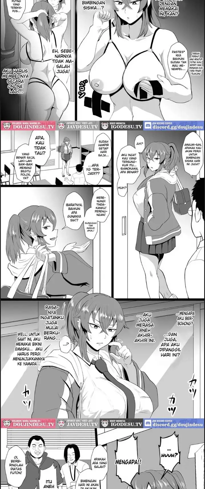 image-komik-ore-nanka-okashii-ka-amami-ryuuki-chapter-01-end-7/23