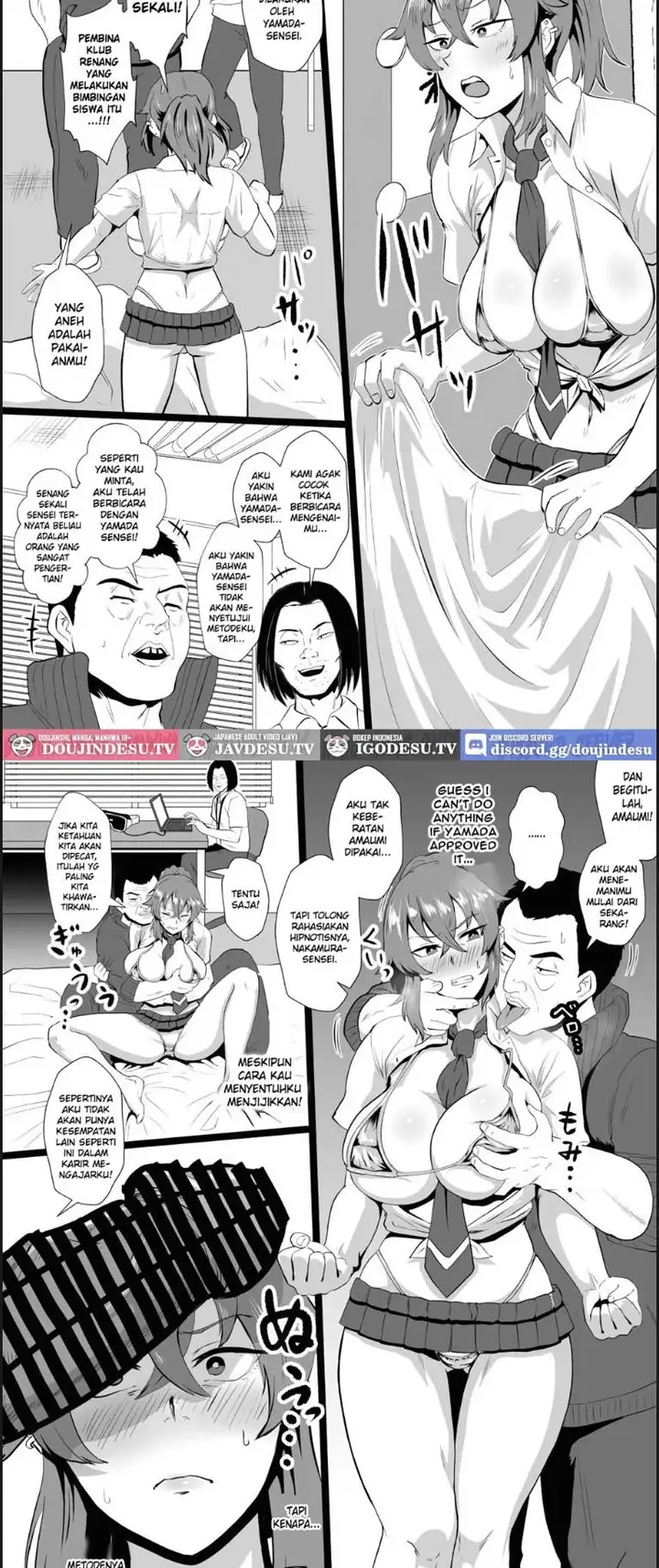 image-komik-ore-nanka-okashii-ka-amami-ryuuki-chapter-01-end-8/23