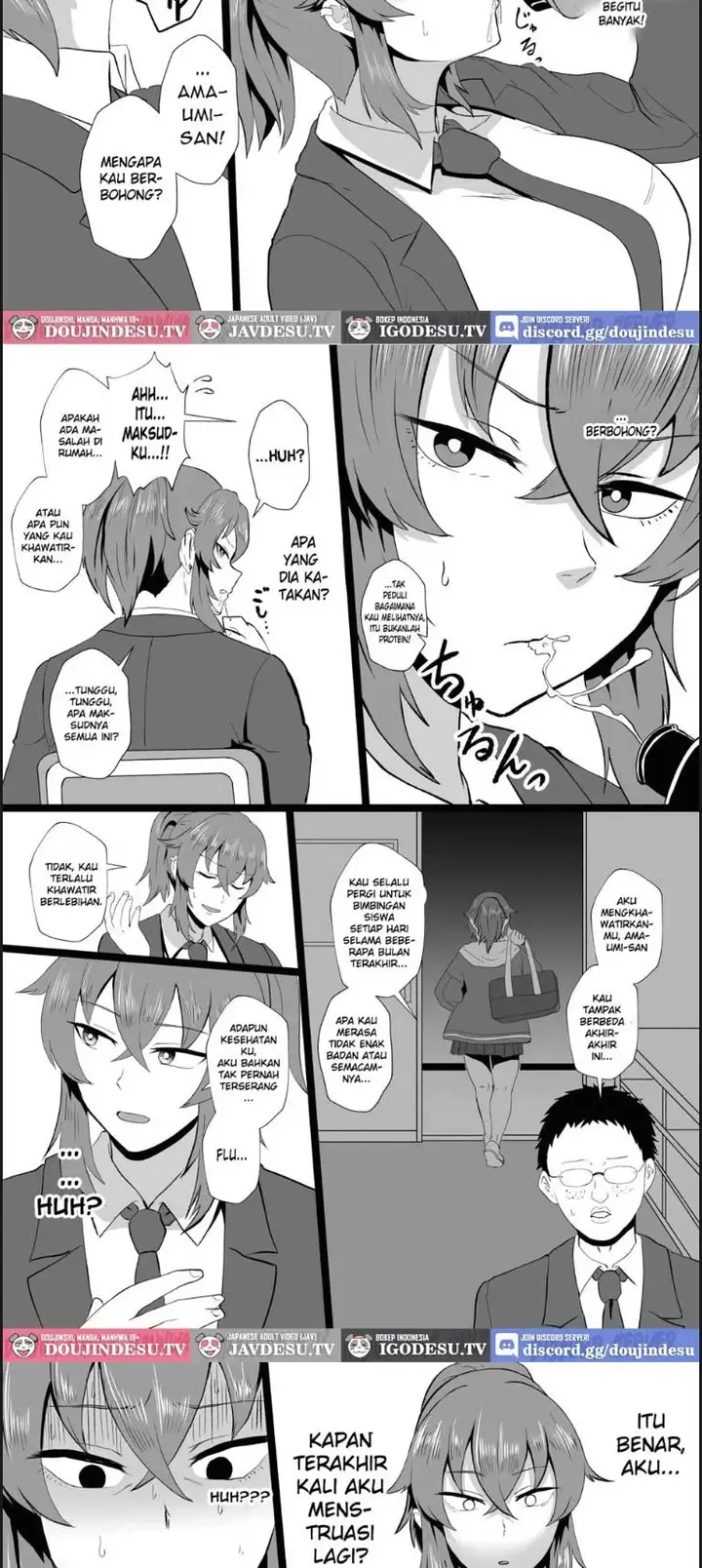 image-komik-ore-nanka-okashii-ka-amami-ryuuki-chapter-01-end-15/23