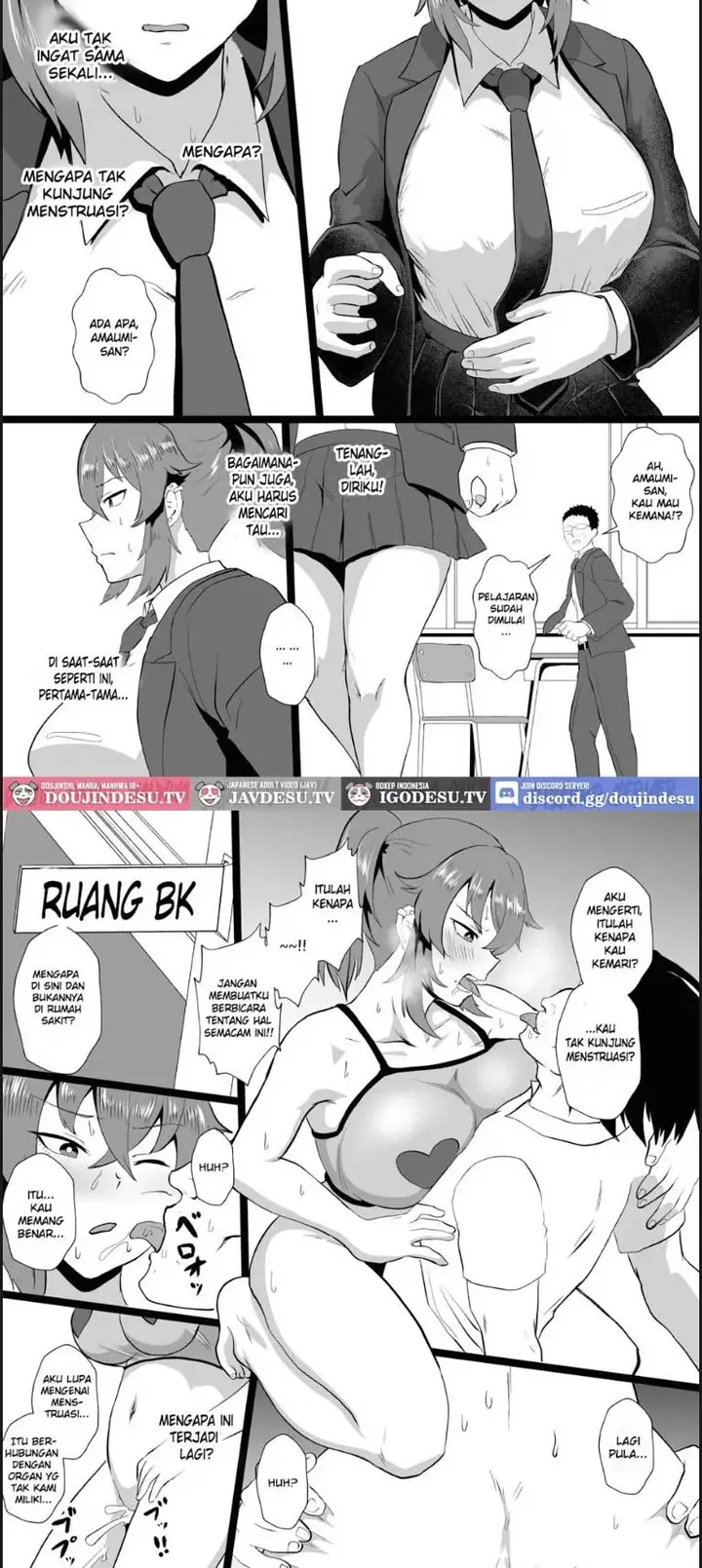 image-komik-ore-nanka-okashii-ka-amami-ryuuki-chapter-01-end-16/23