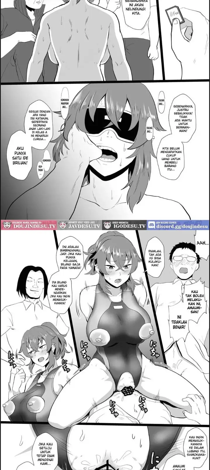 image-komik-ore-nanka-okashii-ka-amami-ryuuki-chapter-01-end-18/23