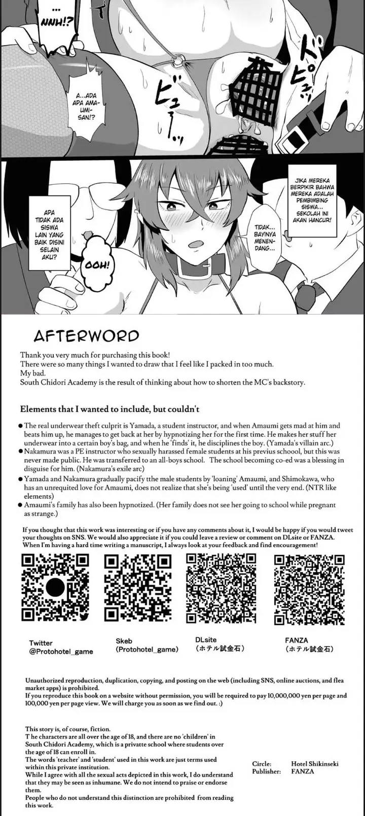 image-komik-ore-nanka-okashii-ka-amami-ryuuki-chapter-01-end-22/23