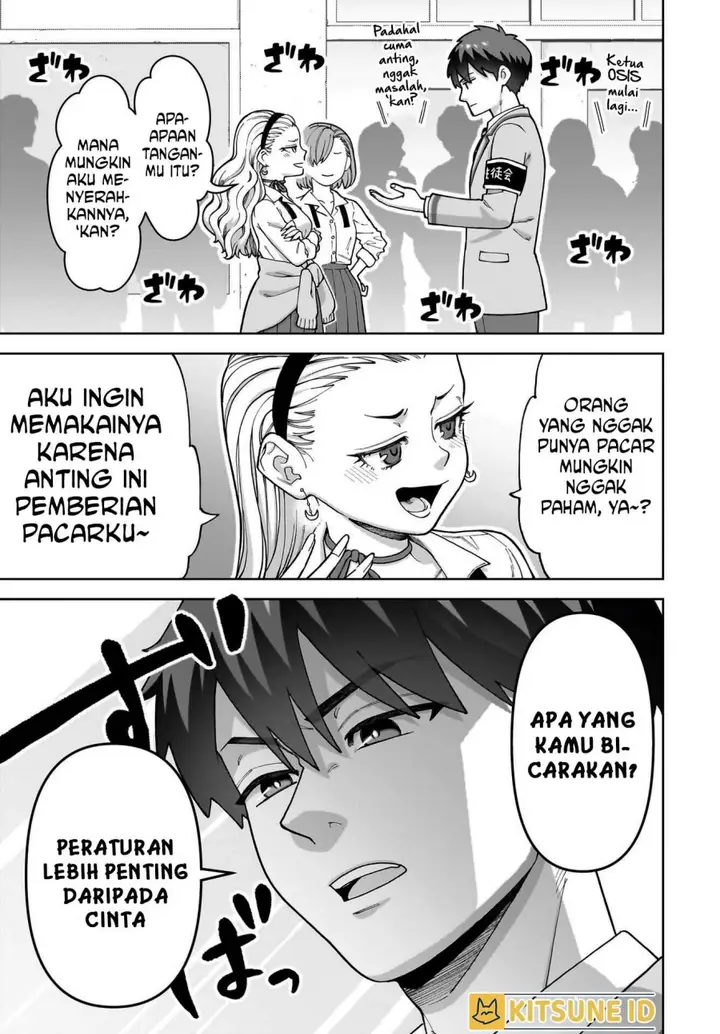 image-komik-ore-ni-dake-koakuma-na-kouhai-wa-genjitsu-demo-kawaii-ga-yume-no-naka-de-wa-motto-kawaii-chapter-1-3/56