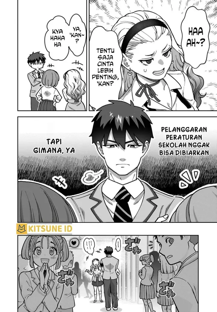 image-komik-ore-ni-dake-koakuma-na-kouhai-wa-genjitsu-demo-kawaii-ga-yume-no-naka-de-wa-motto-kawaii-chapter-1-4/56