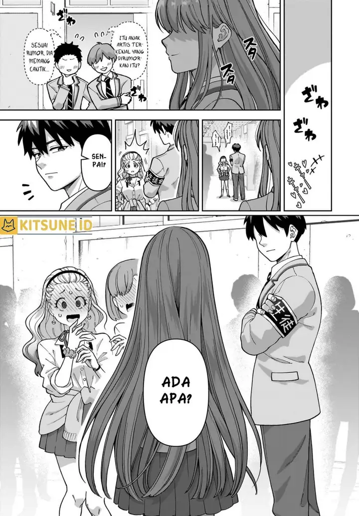 image-komik-ore-ni-dake-koakuma-na-kouhai-wa-genjitsu-demo-kawaii-ga-yume-no-naka-de-wa-motto-kawaii-chapter-1-5/56