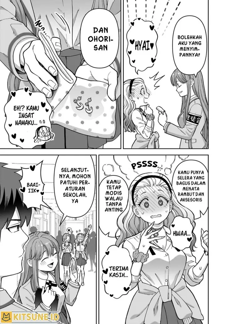 image-komik-ore-ni-dake-koakuma-na-kouhai-wa-genjitsu-demo-kawaii-ga-yume-no-naka-de-wa-motto-kawaii-chapter-1-7/56