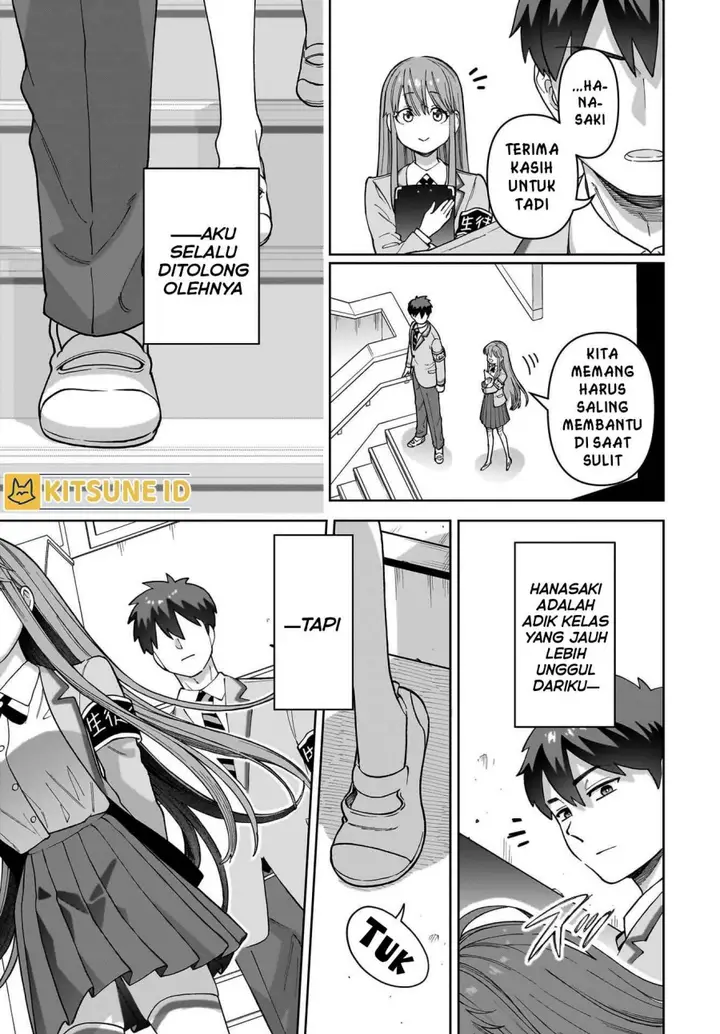 image-komik-ore-ni-dake-koakuma-na-kouhai-wa-genjitsu-demo-kawaii-ga-yume-no-naka-de-wa-motto-kawaii-chapter-1-9/56