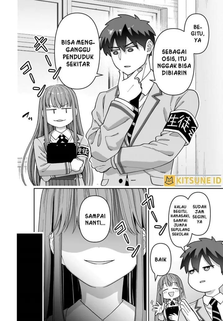 image-komik-ore-ni-dake-koakuma-na-kouhai-wa-genjitsu-demo-kawaii-ga-yume-no-naka-de-wa-motto-kawaii-chapter-1-14/56