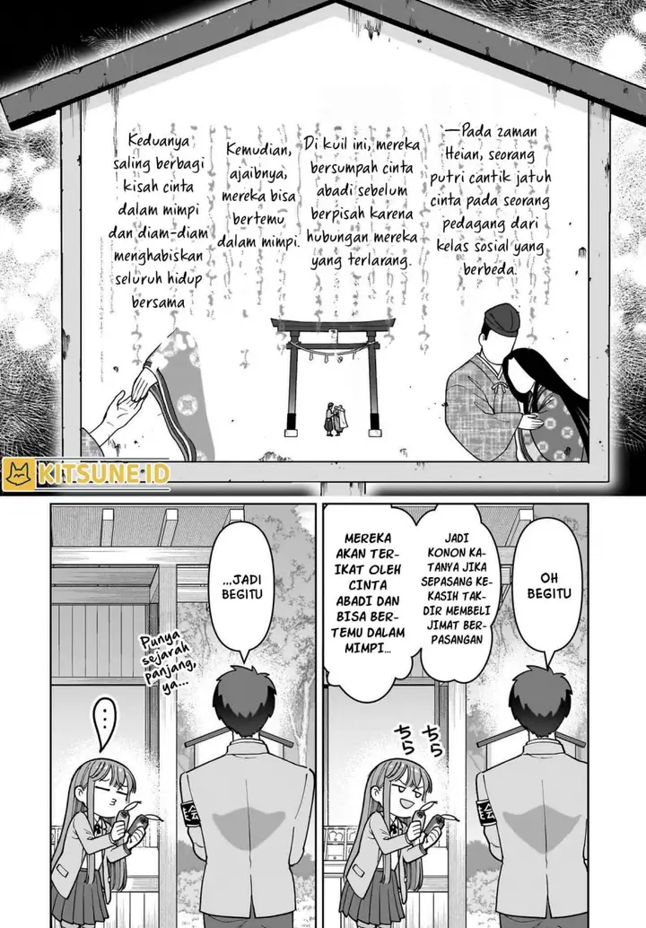 image-komik-ore-ni-dake-koakuma-na-kouhai-wa-genjitsu-demo-kawaii-ga-yume-no-naka-de-wa-motto-kawaii-chapter-1-16/56