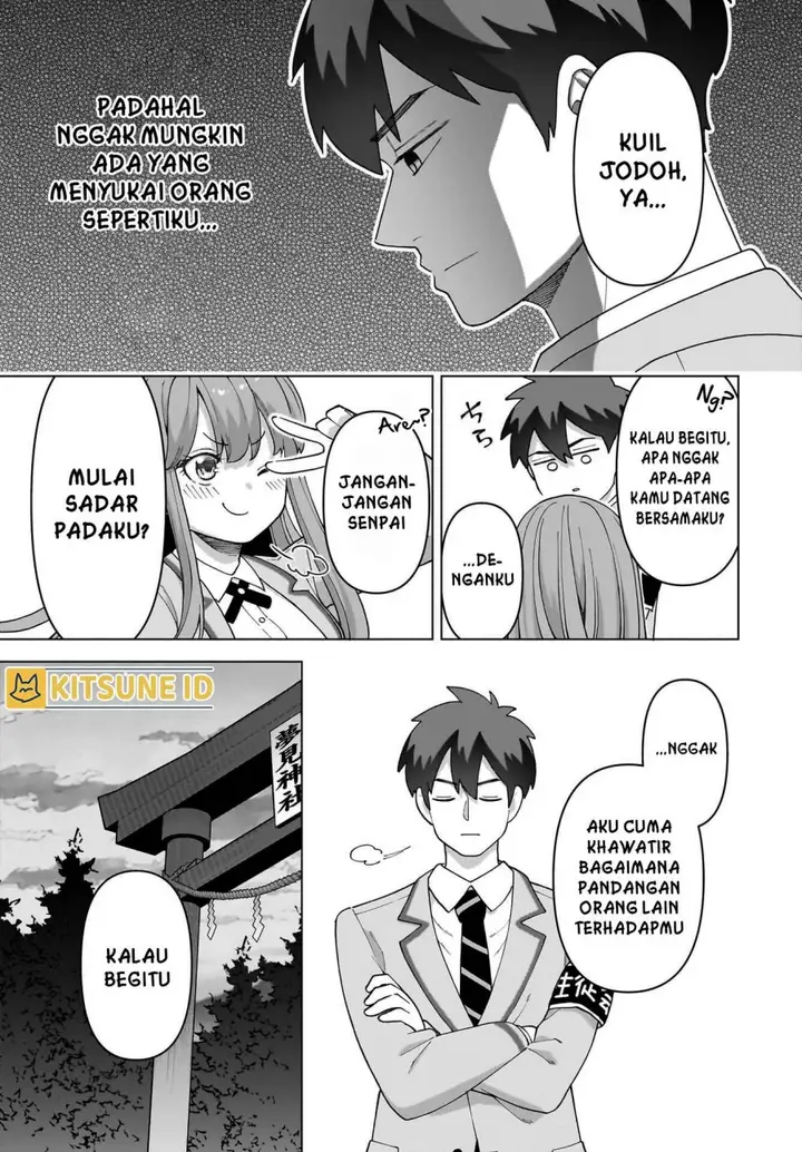 image-komik-ore-ni-dake-koakuma-na-kouhai-wa-genjitsu-demo-kawaii-ga-yume-no-naka-de-wa-motto-kawaii-chapter-1-17/56