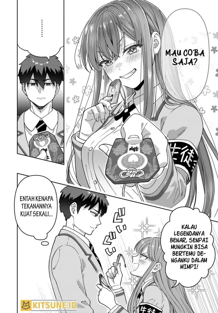 image-komik-ore-ni-dake-koakuma-na-kouhai-wa-genjitsu-demo-kawaii-ga-yume-no-naka-de-wa-motto-kawaii-chapter-1-18/56