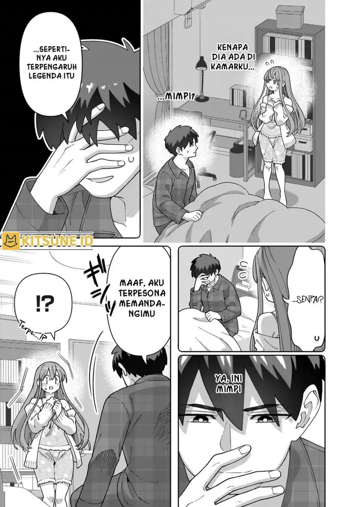 image-komik-ore-ni-dake-koakuma-na-kouhai-wa-genjitsu-demo-kawaii-ga-yume-no-naka-de-wa-motto-kawaii-chapter-1-25/56