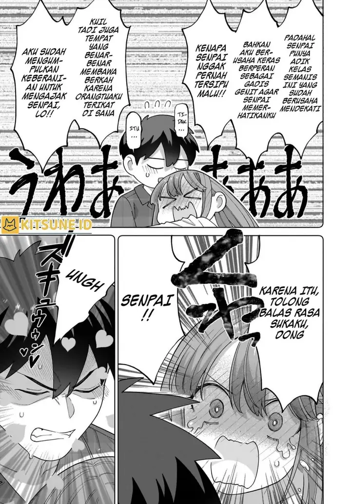 image-komik-ore-ni-dake-koakuma-na-kouhai-wa-genjitsu-demo-kawaii-ga-yume-no-naka-de-wa-motto-kawaii-chapter-1-29/56