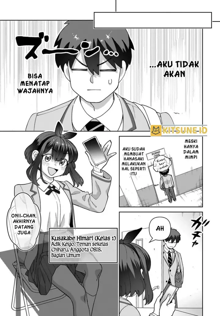 image-komik-ore-ni-dake-koakuma-na-kouhai-wa-genjitsu-demo-kawaii-ga-yume-no-naka-de-wa-motto-kawaii-chapter-1-31/56