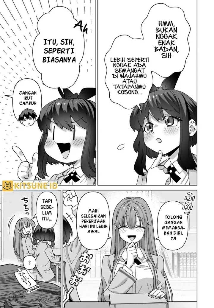 image-komik-ore-ni-dake-koakuma-na-kouhai-wa-genjitsu-demo-kawaii-ga-yume-no-naka-de-wa-motto-kawaii-chapter-1-33/56