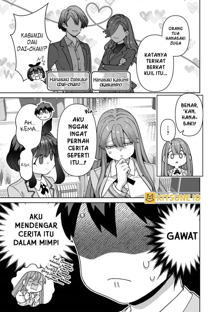 image-komik-ore-ni-dake-koakuma-na-kouhai-wa-genjitsu-demo-kawaii-ga-yume-no-naka-de-wa-motto-kawaii-chapter-1-37/56