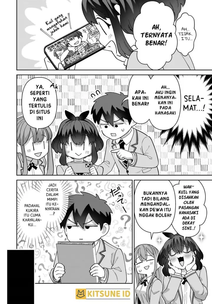 image-komik-ore-ni-dake-koakuma-na-kouhai-wa-genjitsu-demo-kawaii-ga-yume-no-naka-de-wa-motto-kawaii-chapter-1-38/56