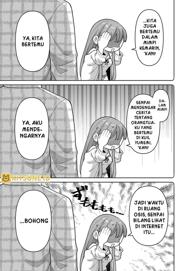 image-komik-ore-ni-dake-koakuma-na-kouhai-wa-genjitsu-demo-kawaii-ga-yume-no-naka-de-wa-motto-kawaii-chapter-1-43/56