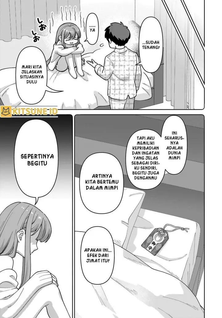 image-komik-ore-ni-dake-koakuma-na-kouhai-wa-genjitsu-demo-kawaii-ga-yume-no-naka-de-wa-motto-kawaii-chapter-1-45/56