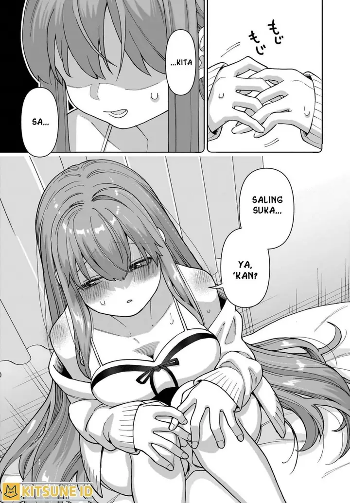 image-komik-ore-ni-dake-koakuma-na-kouhai-wa-genjitsu-demo-kawaii-ga-yume-no-naka-de-wa-motto-kawaii-chapter-1-51/56