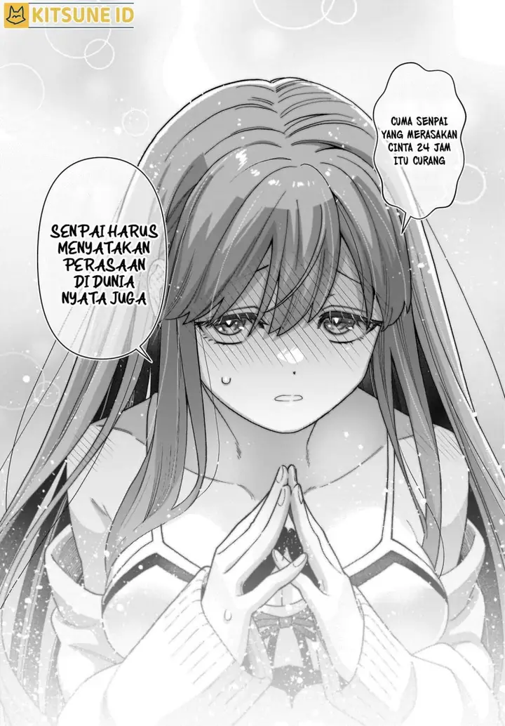 image-komik-ore-ni-dake-koakuma-na-kouhai-wa-genjitsu-demo-kawaii-ga-yume-no-naka-de-wa-motto-kawaii-chapter-1-53/56