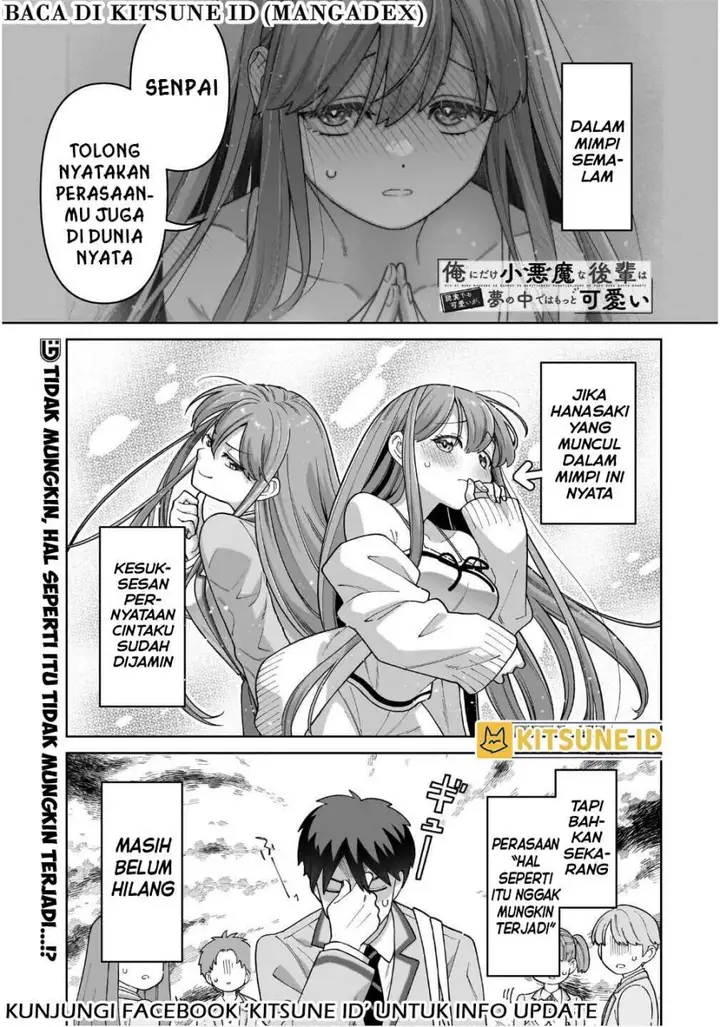 image-komik-ore-ni-dake-koakuma-na-kouhai-wa-genjitsu-demo-kawaii-ga-yume-no-naka-de-wa-motto-kawaii-chapter-2-1/26