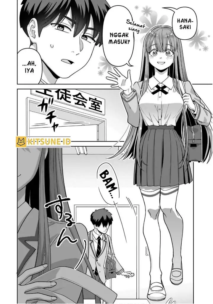 image-komik-ore-ni-dake-koakuma-na-kouhai-wa-genjitsu-demo-kawaii-ga-yume-no-naka-de-wa-motto-kawaii-chapter-2-4/26