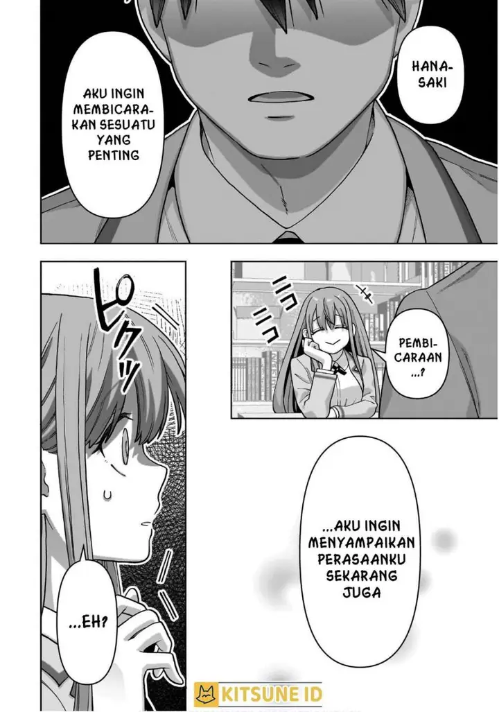 image-komik-ore-ni-dake-koakuma-na-kouhai-wa-genjitsu-demo-kawaii-ga-yume-no-naka-de-wa-motto-kawaii-chapter-2-8/26
