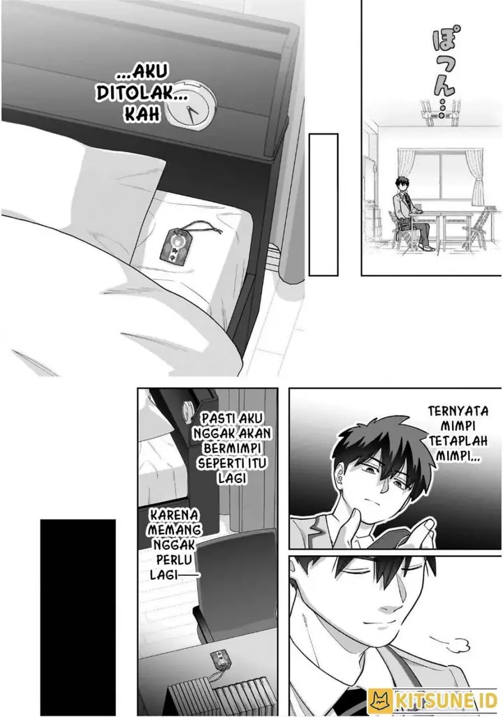image-komik-ore-ni-dake-koakuma-na-kouhai-wa-genjitsu-demo-kawaii-ga-yume-no-naka-de-wa-motto-kawaii-chapter-2-12/26