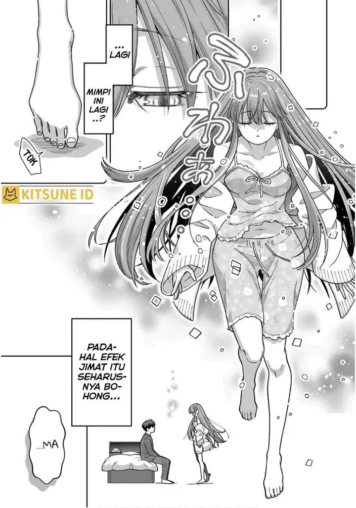 image-komik-ore-ni-dake-koakuma-na-kouhai-wa-genjitsu-demo-kawaii-ga-yume-no-naka-de-wa-motto-kawaii-chapter-2-13/26