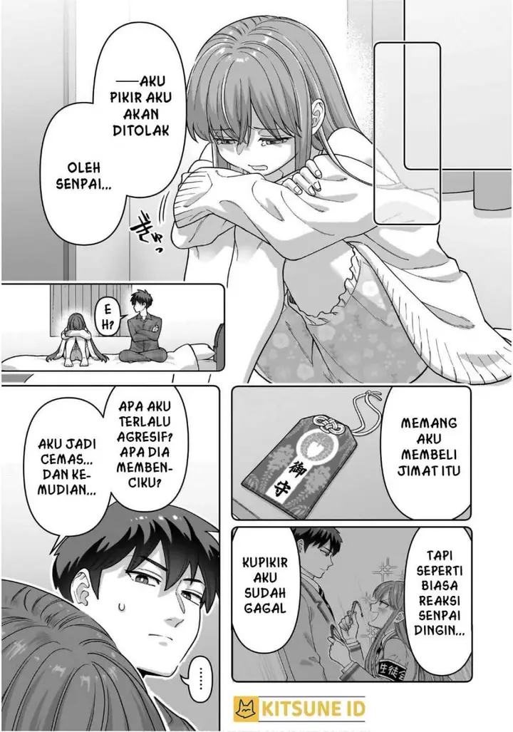image-komik-ore-ni-dake-koakuma-na-kouhai-wa-genjitsu-demo-kawaii-ga-yume-no-naka-de-wa-motto-kawaii-chapter-2-15/26