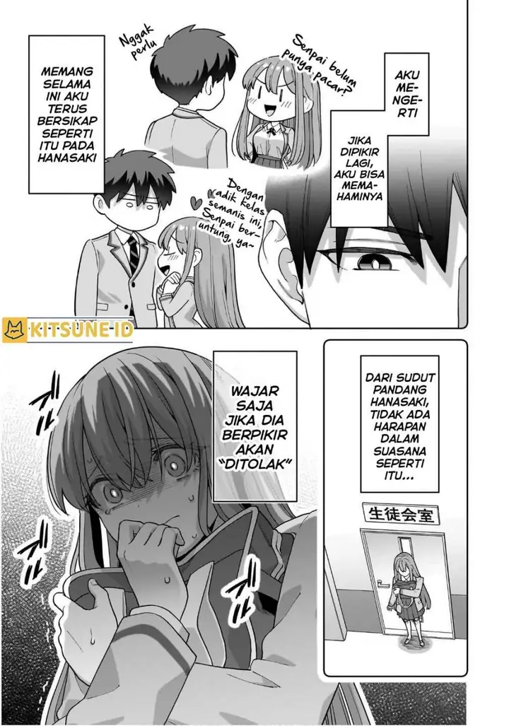 image-komik-ore-ni-dake-koakuma-na-kouhai-wa-genjitsu-demo-kawaii-ga-yume-no-naka-de-wa-motto-kawaii-chapter-2-17/26