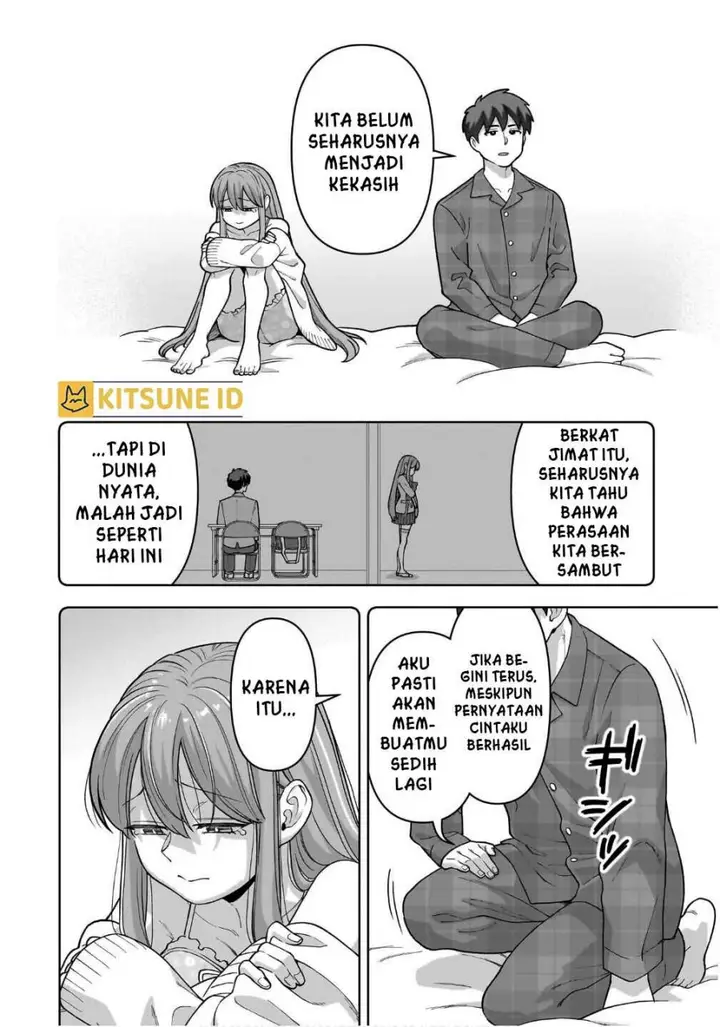 image-komik-ore-ni-dake-koakuma-na-kouhai-wa-genjitsu-demo-kawaii-ga-yume-no-naka-de-wa-motto-kawaii-chapter-2-18/26