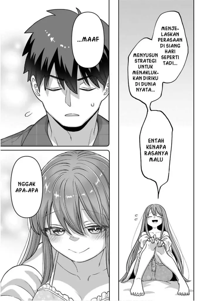 image-komik-ore-ni-dake-koakuma-na-kouhai-wa-genjitsu-demo-kawaii-ga-yume-no-naka-de-wa-motto-kawaii-chapter-2-21/26