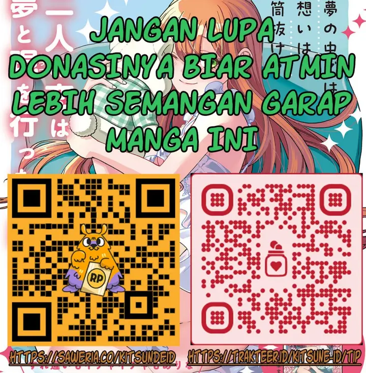 image-komik-ore-ni-dake-koakuma-na-kouhai-wa-genjitsu-demo-kawaii-ga-yume-no-naka-de-wa-motto-kawaii-chapter-2-25/26