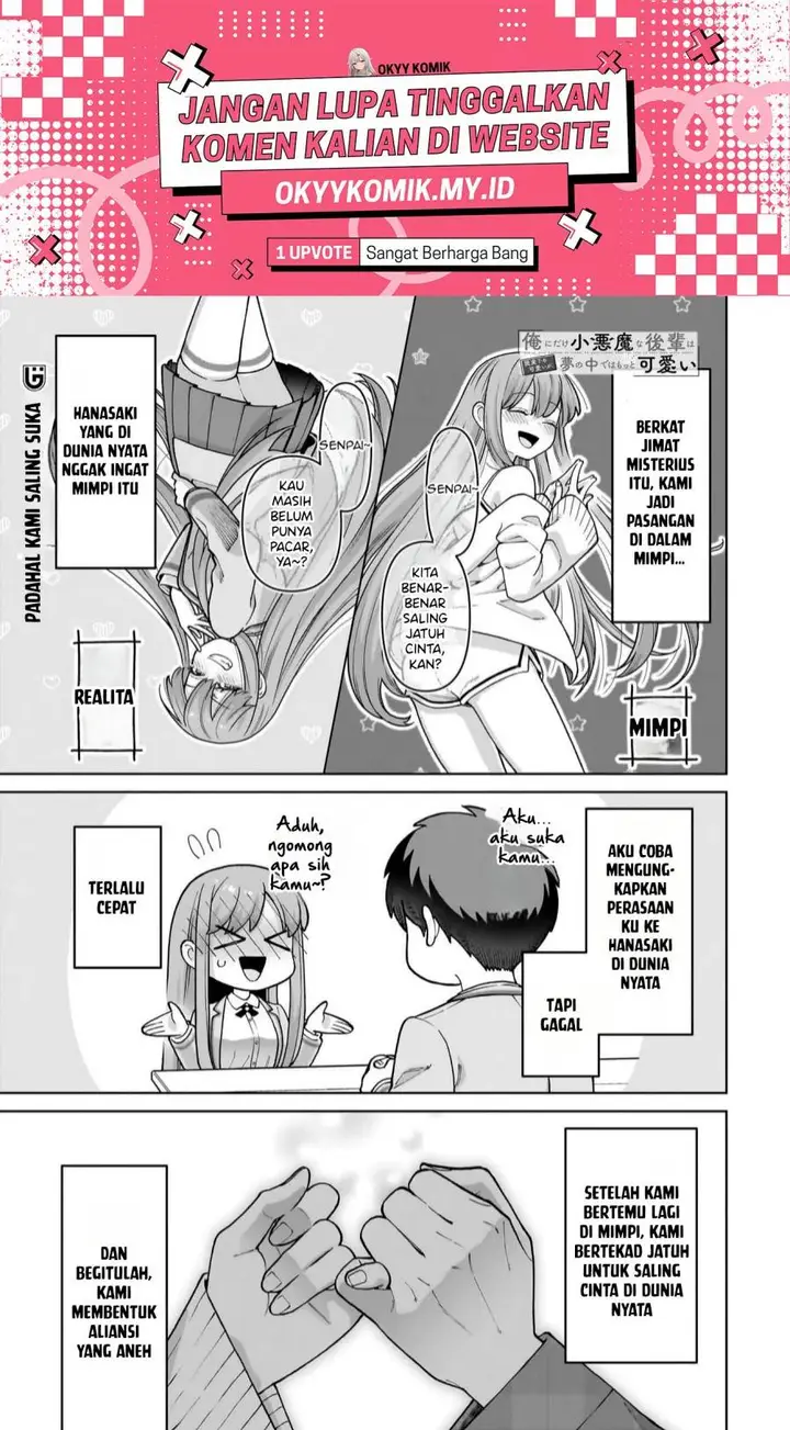 image-komik-ore-ni-dake-koakuma-na-kouhai-wa-genjitsu-demo-kawaii-ga-yume-no-naka-de-wa-motto-kawaii-chapter-3-2/33