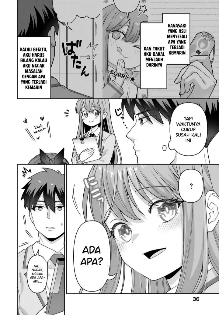 image-komik-ore-ni-dake-koakuma-na-kouhai-wa-genjitsu-demo-kawaii-ga-yume-no-naka-de-wa-motto-kawaii-chapter-3-5/33