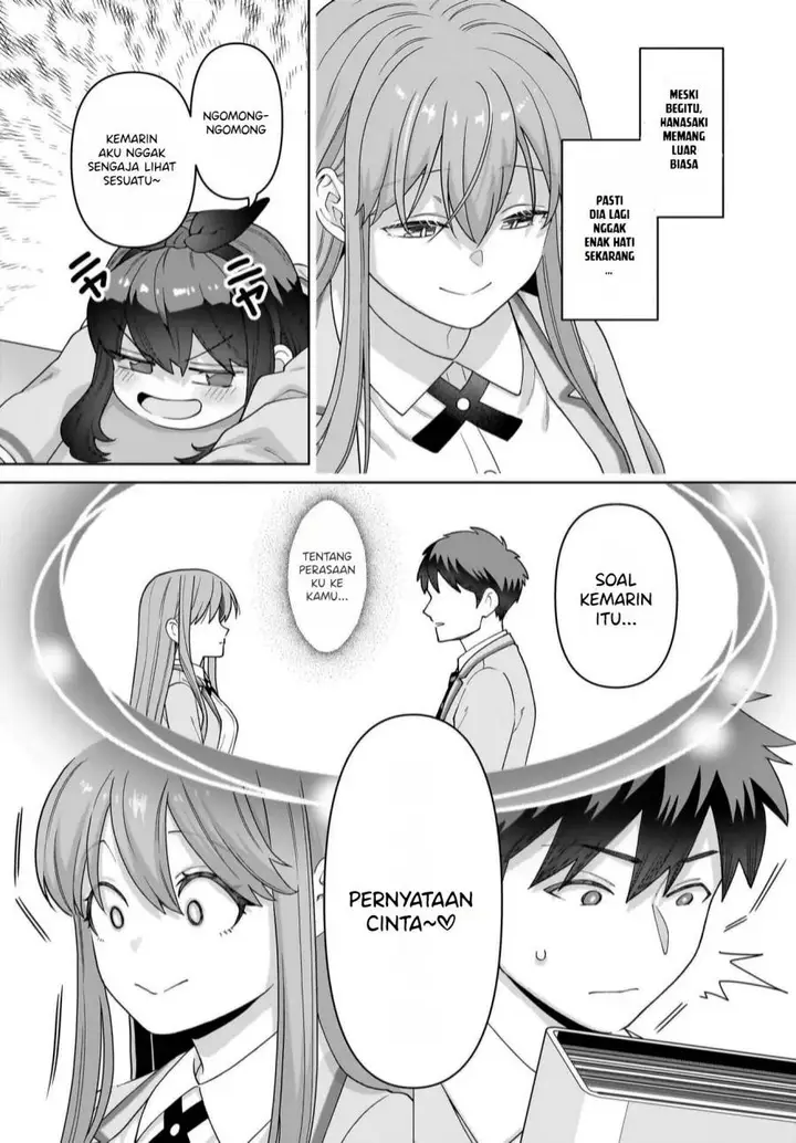 image-komik-ore-ni-dake-koakuma-na-kouhai-wa-genjitsu-demo-kawaii-ga-yume-no-naka-de-wa-motto-kawaii-chapter-3-6/33