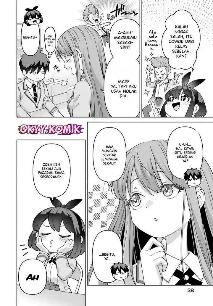 image-komik-ore-ni-dake-koakuma-na-kouhai-wa-genjitsu-demo-kawaii-ga-yume-no-naka-de-wa-motto-kawaii-chapter-3-7/33