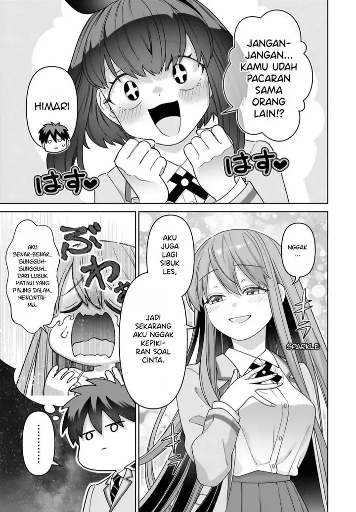 image-komik-ore-ni-dake-koakuma-na-kouhai-wa-genjitsu-demo-kawaii-ga-yume-no-naka-de-wa-motto-kawaii-chapter-3-8/33