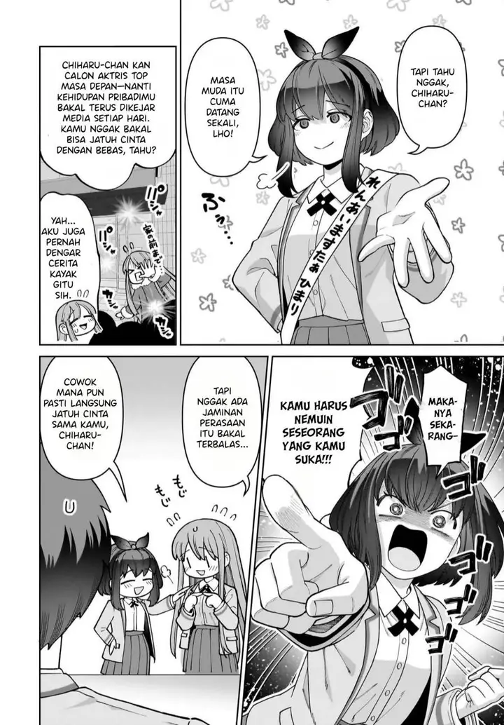 image-komik-ore-ni-dake-koakuma-na-kouhai-wa-genjitsu-demo-kawaii-ga-yume-no-naka-de-wa-motto-kawaii-chapter-3-9/33