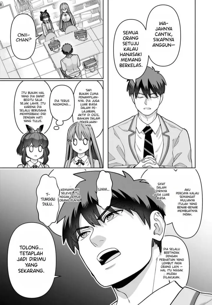 image-komik-ore-ni-dake-koakuma-na-kouhai-wa-genjitsu-demo-kawaii-ga-yume-no-naka-de-wa-motto-kawaii-chapter-3-12/33