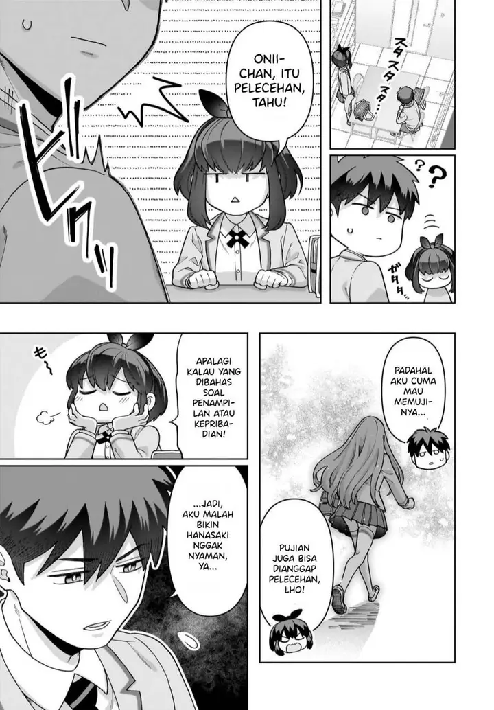 image-komik-ore-ni-dake-koakuma-na-kouhai-wa-genjitsu-demo-kawaii-ga-yume-no-naka-de-wa-motto-kawaii-chapter-3-14/33