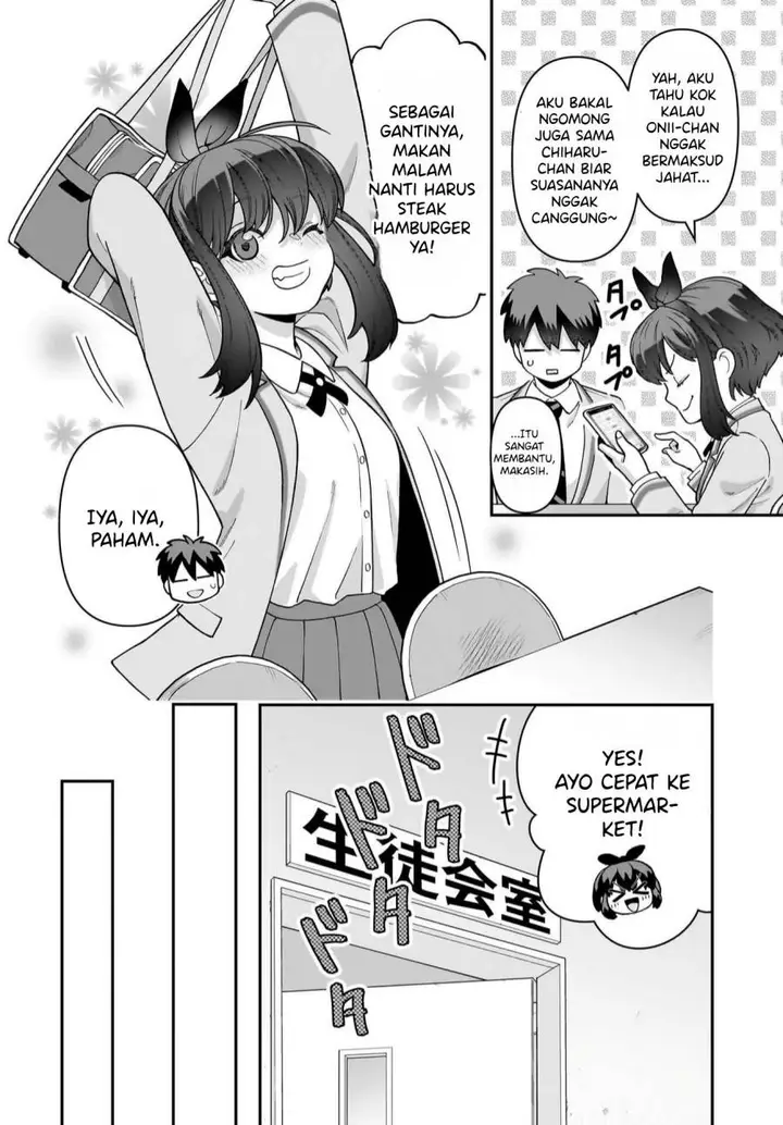 image-komik-ore-ni-dake-koakuma-na-kouhai-wa-genjitsu-demo-kawaii-ga-yume-no-naka-de-wa-motto-kawaii-chapter-3-15/33