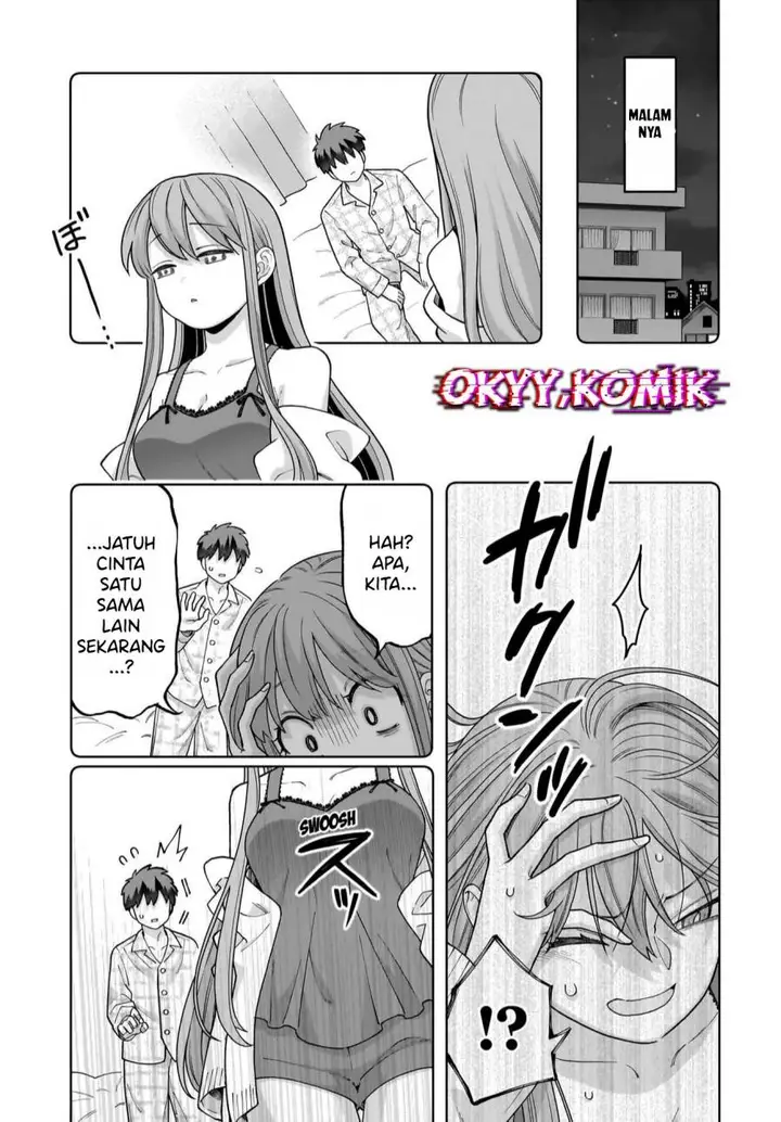 image-komik-ore-ni-dake-koakuma-na-kouhai-wa-genjitsu-demo-kawaii-ga-yume-no-naka-de-wa-motto-kawaii-chapter-3-16/33