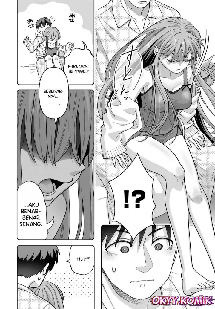 image-komik-ore-ni-dake-koakuma-na-kouhai-wa-genjitsu-demo-kawaii-ga-yume-no-naka-de-wa-motto-kawaii-chapter-3-19/33