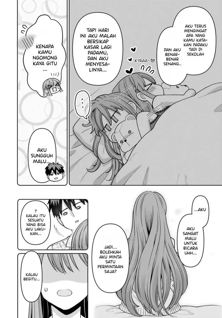 image-komik-ore-ni-dake-koakuma-na-kouhai-wa-genjitsu-demo-kawaii-ga-yume-no-naka-de-wa-motto-kawaii-chapter-3-21/33